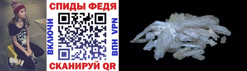 Amphetamine Premium  Когалым 