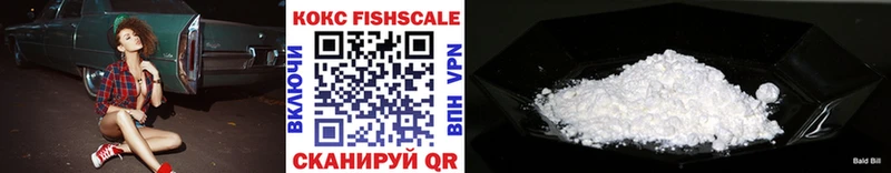 COCAIN Боливия  гидра маркетплейс  Когалым 