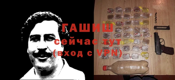 ешки Алексеевка