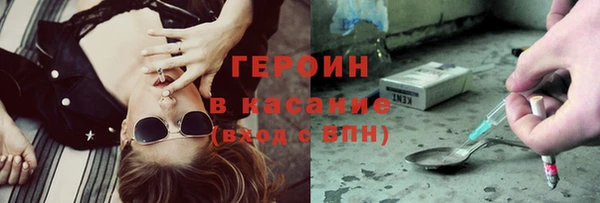 сатива Алексин