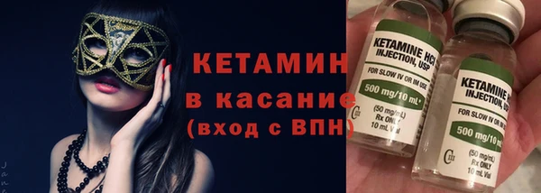 сатива Алексин
