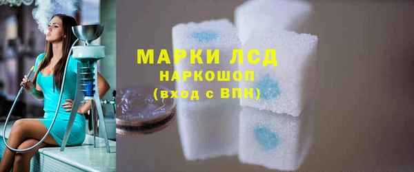 сатива Алексин