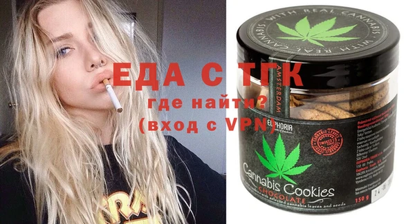 ешки Алексеевка