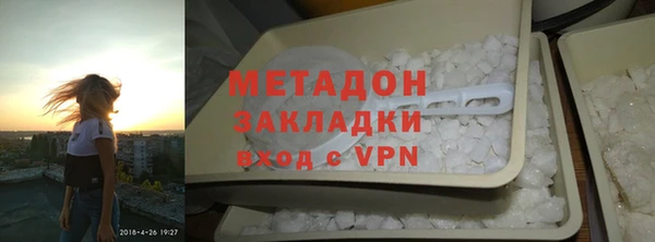 стафф Алзамай