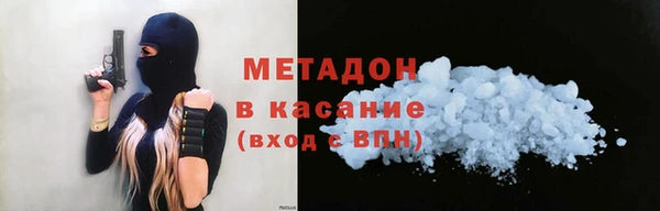 стафф Алзамай