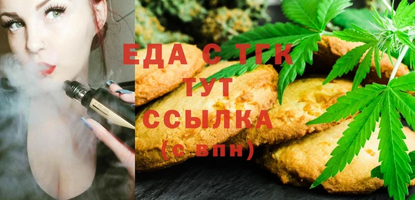 ешки Алексеевка