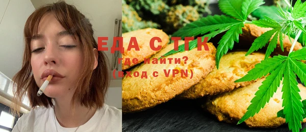 ешки Алексеевка