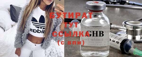 стафф Алзамай