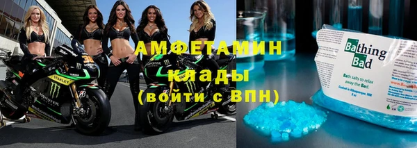 сатива Алексин