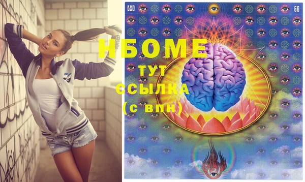 ешки Алексеевка