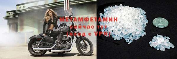 ешки Алексеевка