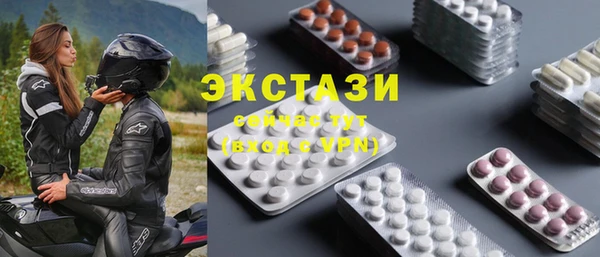 ешки Алексеевка