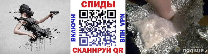 MEGA как зайти  Когалым  Метамфетамин Methamphetamine  купить закладку 