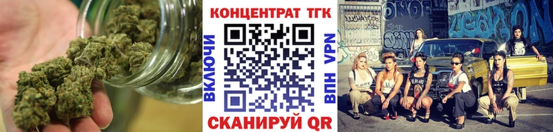 Дистиллят ТГК вейп  OMG маркетплейс  Когалым  дарнет шоп 
