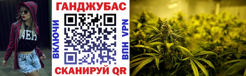 даркнет сайт  Когалым  Конопля White Widow 